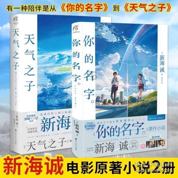逃离幻想冰淇淋场