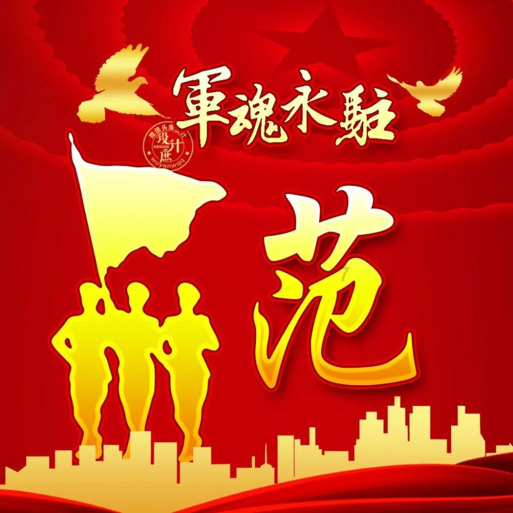 尽在如何评价那些名字那些年?值得一看吗?,解答你的疑问