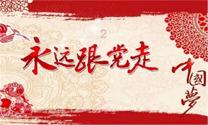 美图秀秀下载2023最新版