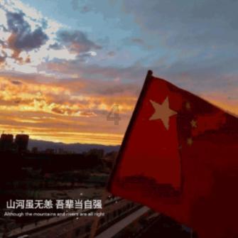 逃离弗农的房子