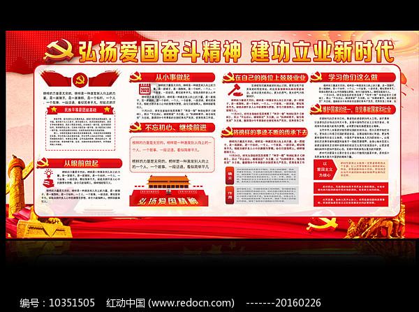 国网寻乌县供电公司:上门服务保返乡人员用电无忧