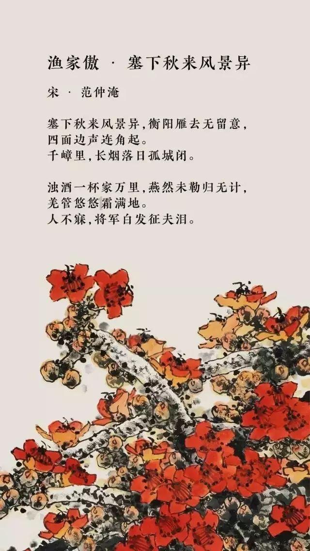 个人所得税专项附加扣除政策要点——继续教育