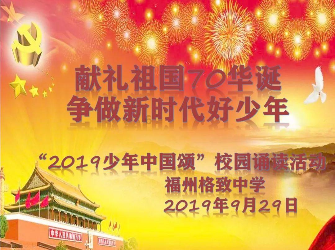 救援老画家
