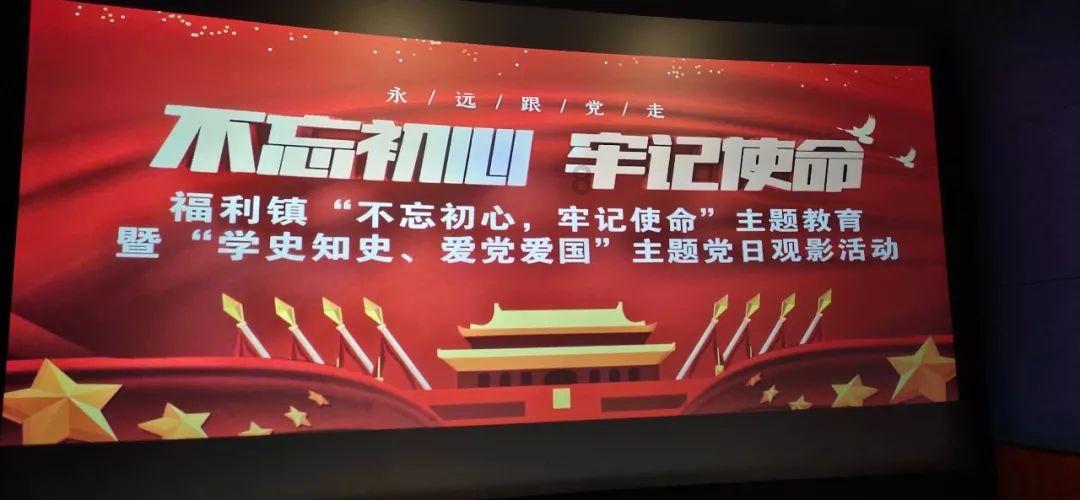 卖国与背叛,独吞与瓜分,俄奥普在第二次瓜分波兰时的明争暗斗