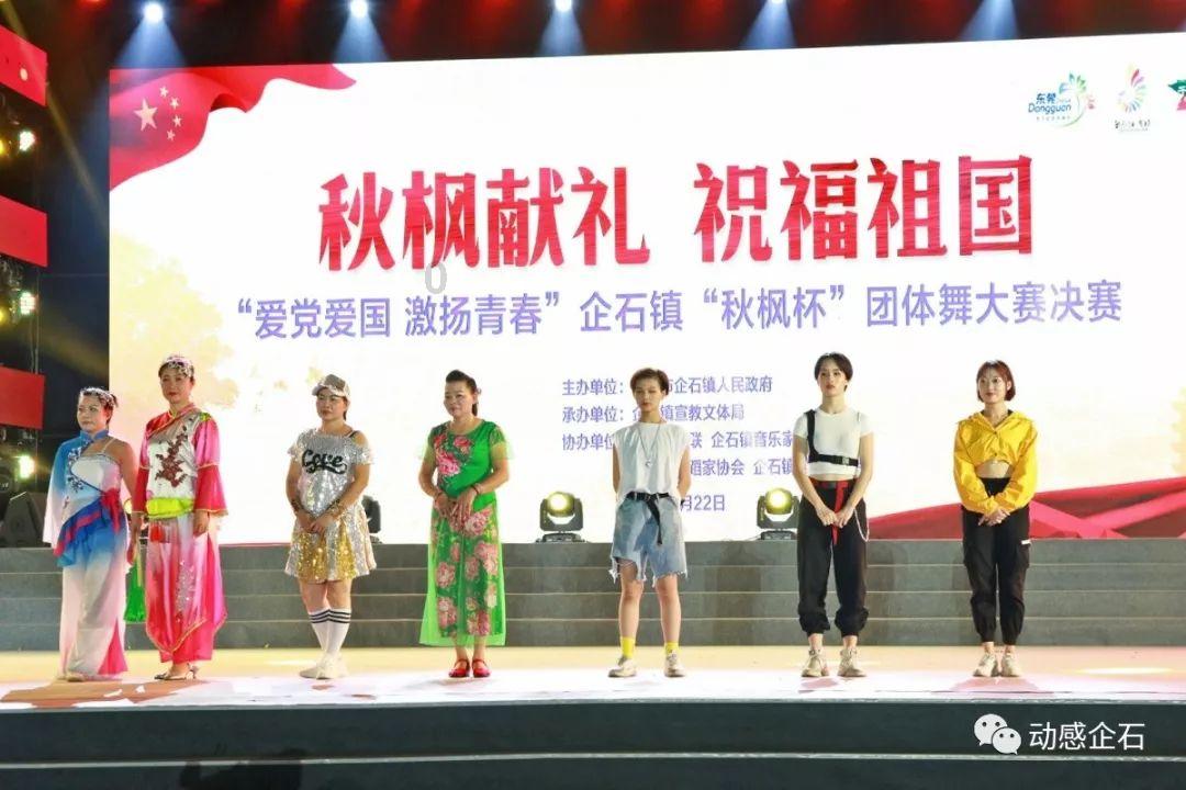 率土之滨